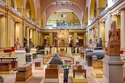 Egyptian Museum